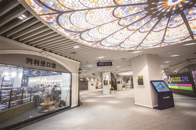 温州瓯海全球商品贸易港2024,温州全球商品贸易港化妆品