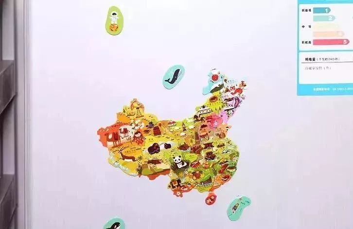 好玩益智的磁力拼图,轻松锻炼大脑机能,几十块就能买到