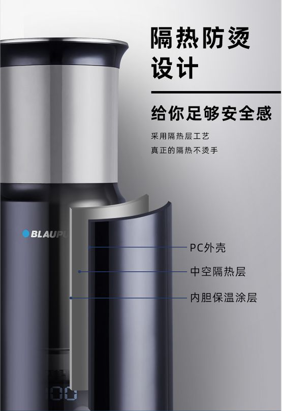 出行热水壶烧水保温一体全自动,出行必备的小型热水壶便宜好用