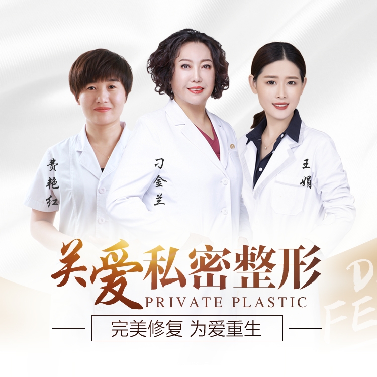 合肥丹凤朝阳产后恢复会所,合肥丹凤朝阳妇产医院好不好