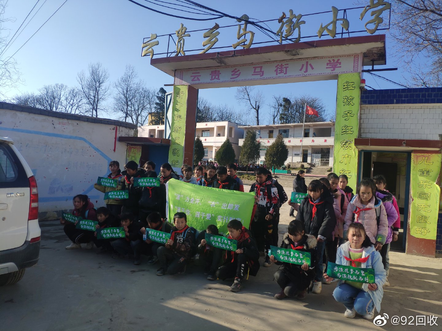 tfboys十周年直播王源绿色衣服,tfboys送祝福王源新歌