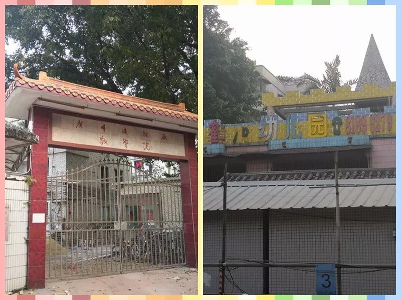 土拍溢价228%,总价1亿土拍