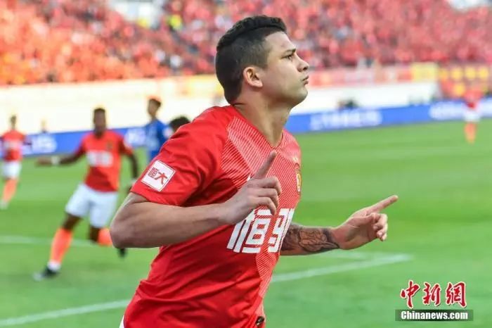 限薪令足球能不能拯救国足,中国足球限薪发布会完整视频