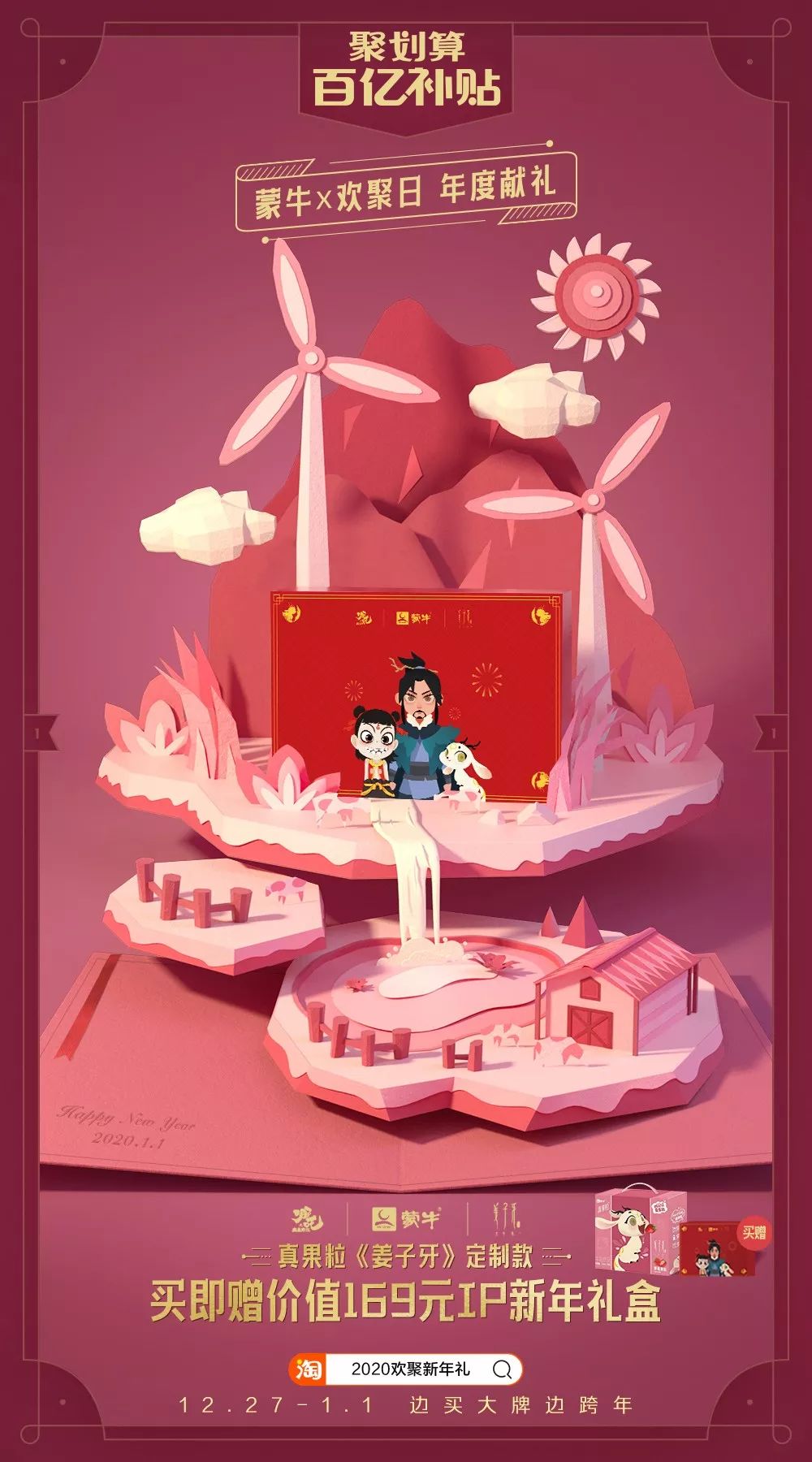 购物一瞬间,购物一时爽就后悔