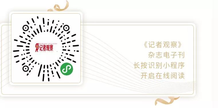 国足工资第一人,国足球员年薪最新排行榜