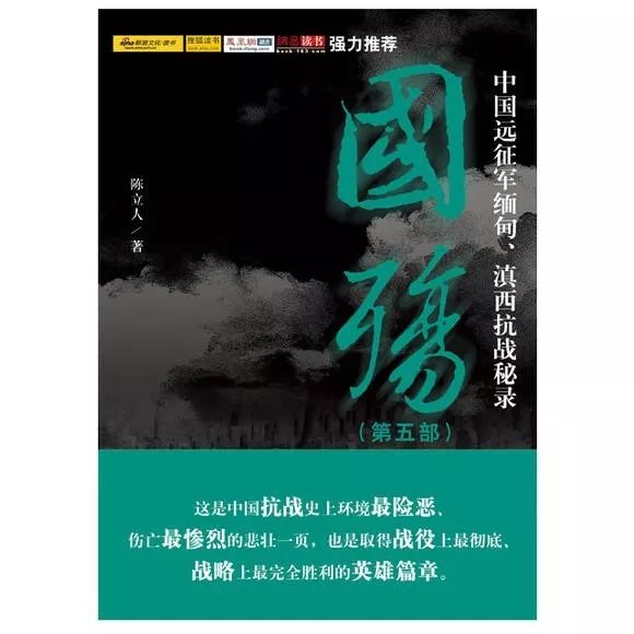 老俞闲话西藏行第八天,老俞闲话在哪里可以看回放