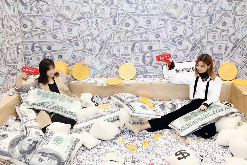 重庆合景悠方商业模式,合景魔方与合景悠方