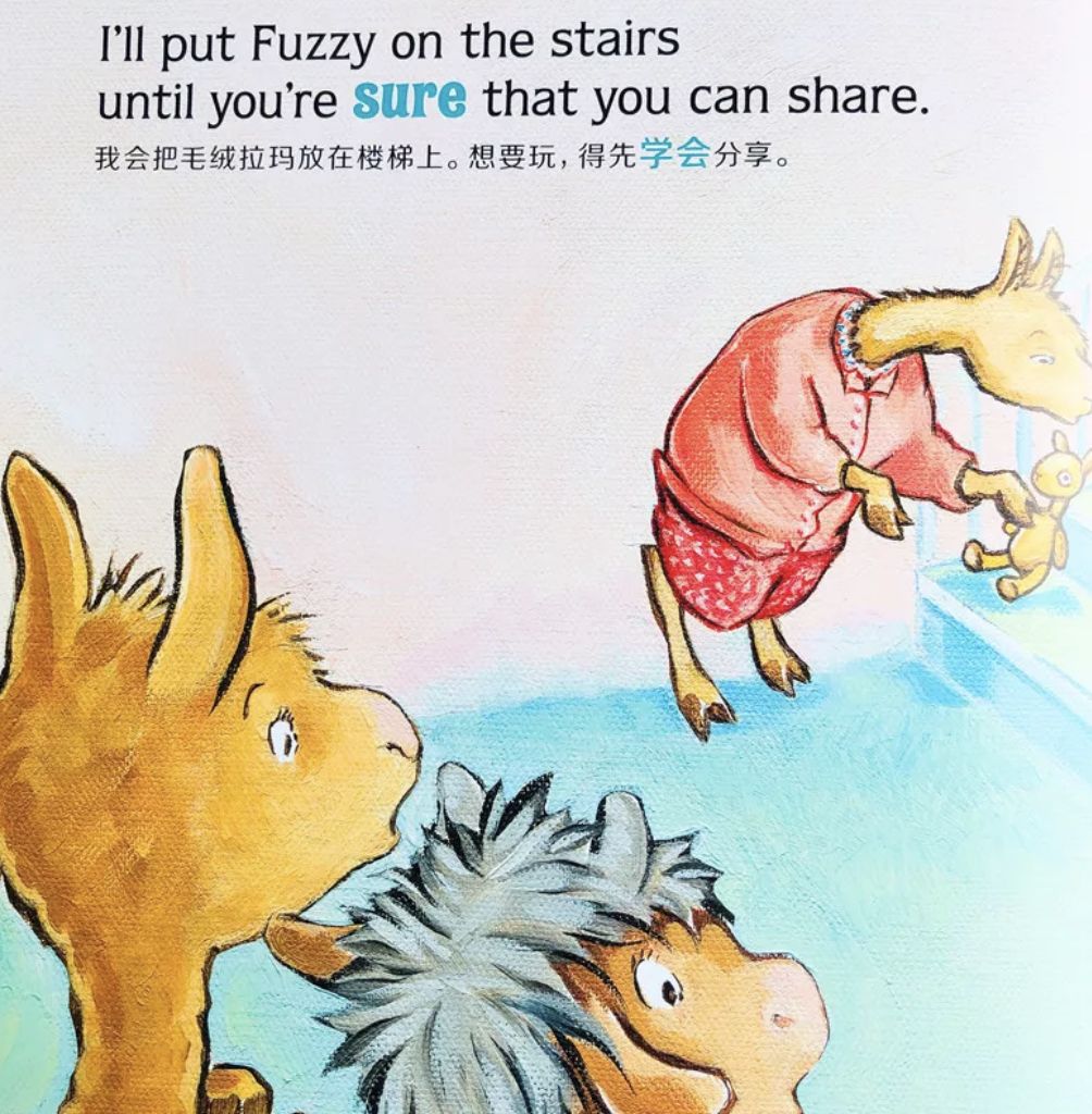 原版英文绘本不翻译读十年,什么叫原版英文绘本