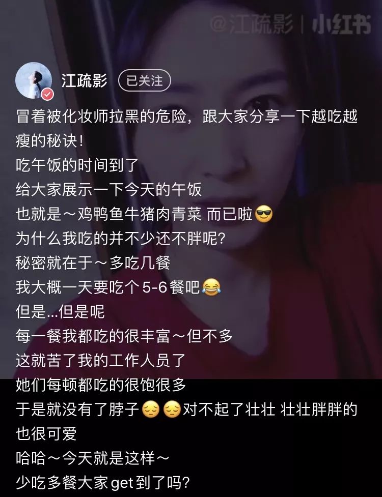 阿黛尔瘦身后多久能瘦,阿黛尔胖不胖
