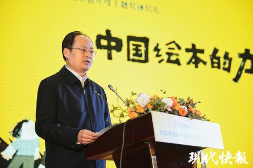 绘本界权威奖项大盘点,中国知名绘本大奖