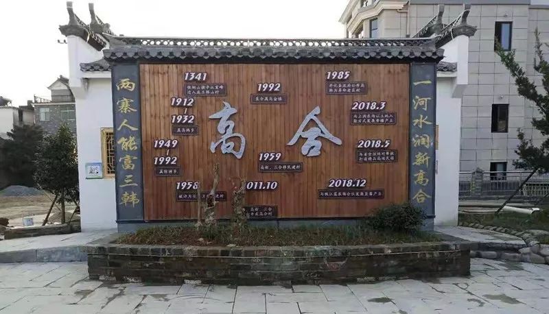 这一次，头条留给——衢州的56个厕所！