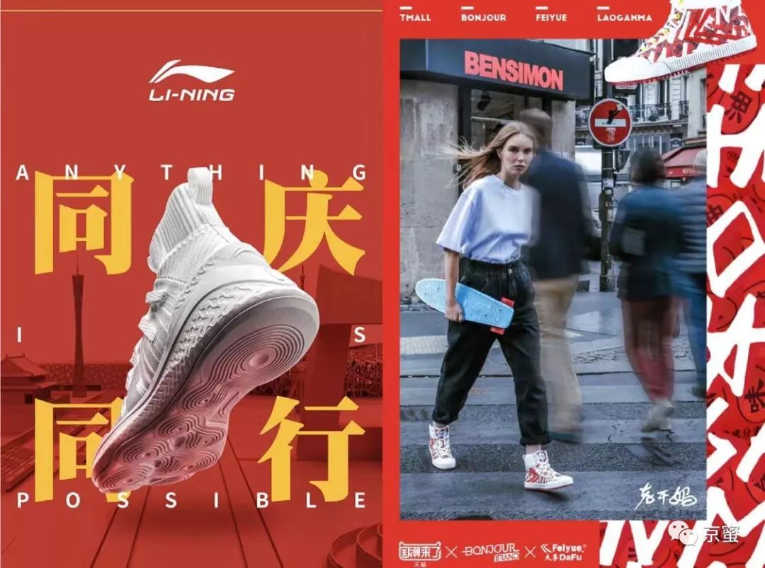 怀旧的事情有哪些,回忆2019年的那些事