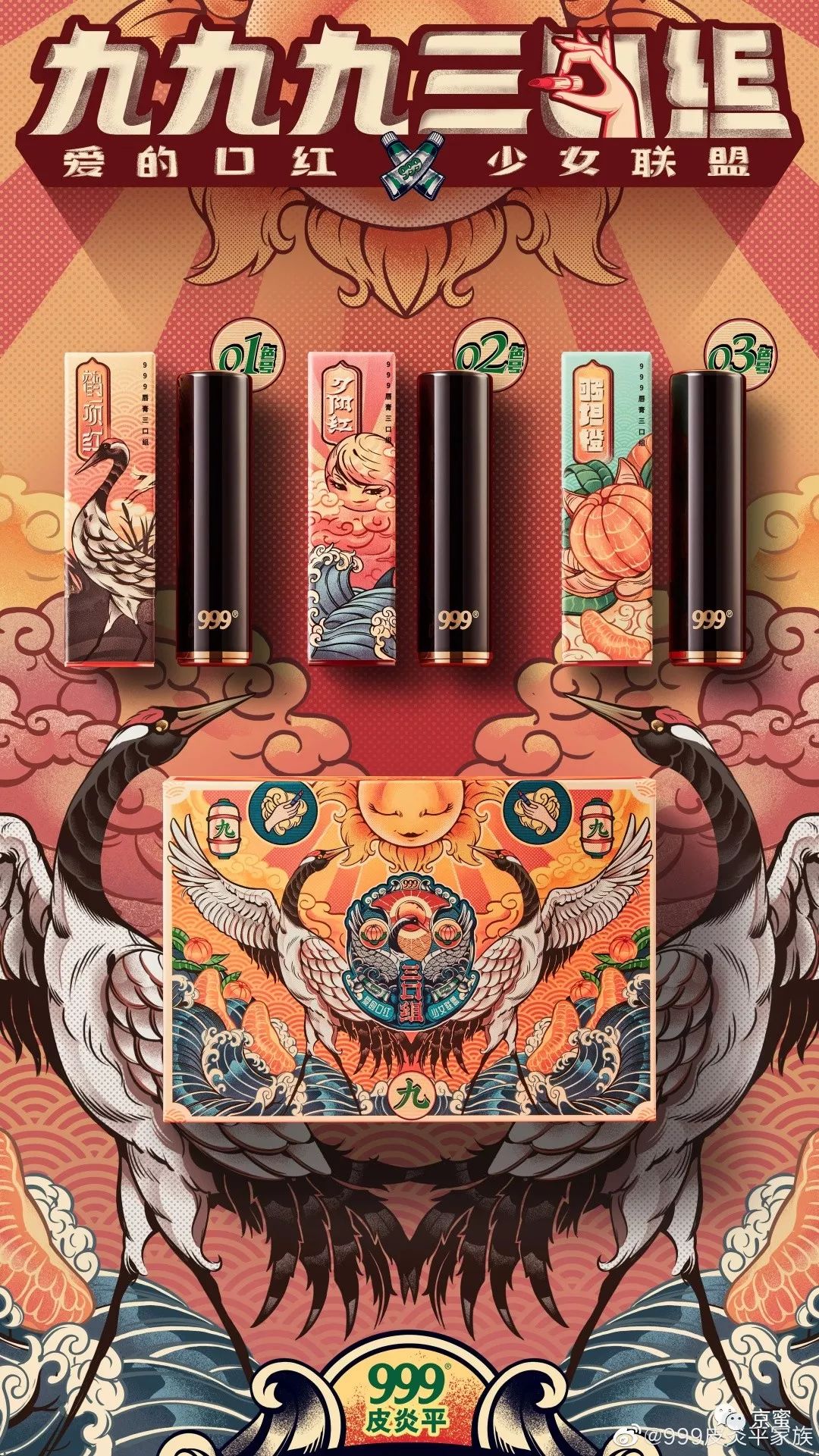 怀旧的事情,怀旧过去的事