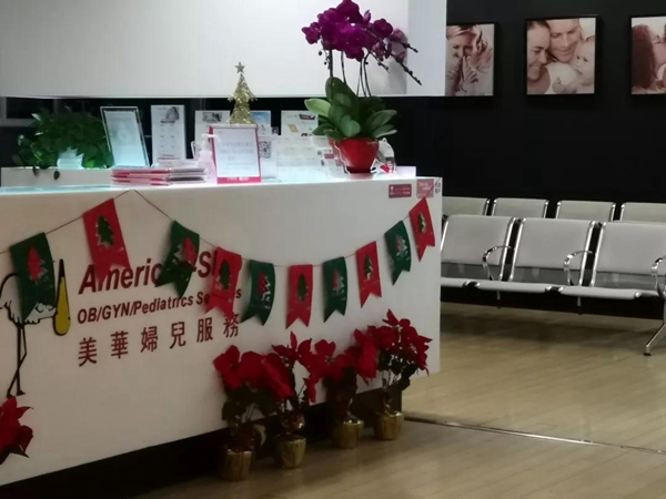 上海版“药神”案改判，销售假药罪改为*私走**罪