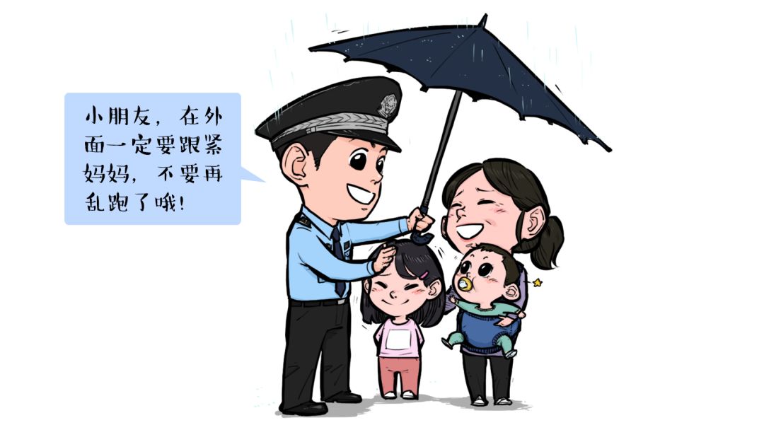 2019，你有被暖暖暖暖暖暖暖到吗？