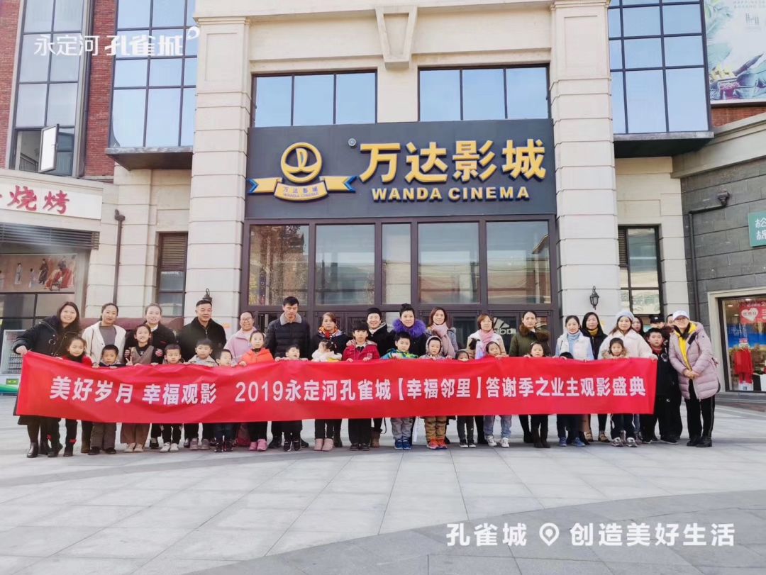 孔雀城的真实感受,孔雀城好楼盘推荐