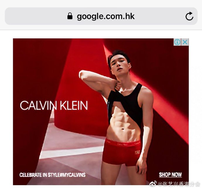 valentino首位全球代言人张艺兴,calvinklein张艺兴广告图