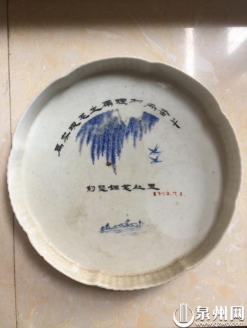 泉州中山路钟楼设计,泉州的3座钟楼