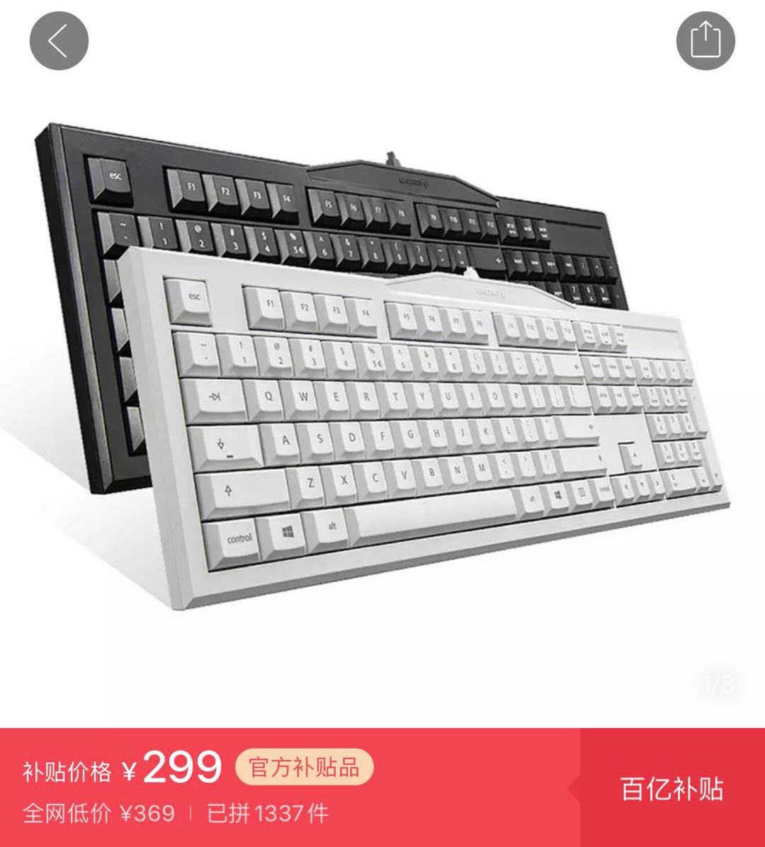 拼多多3999的iphone11,拼多多4799苹果11