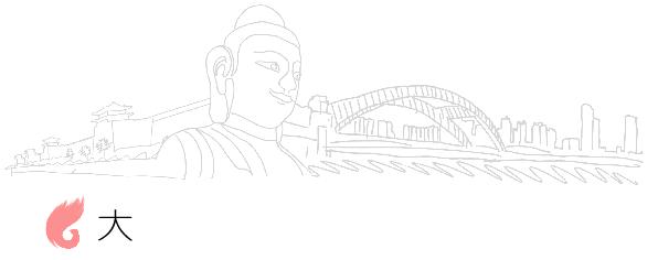 12306的官方捡漏神器你知道不,12306怎么捡漏成功率高