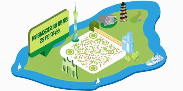 广州市海珠区养老机构,海珠区养老服务实惠