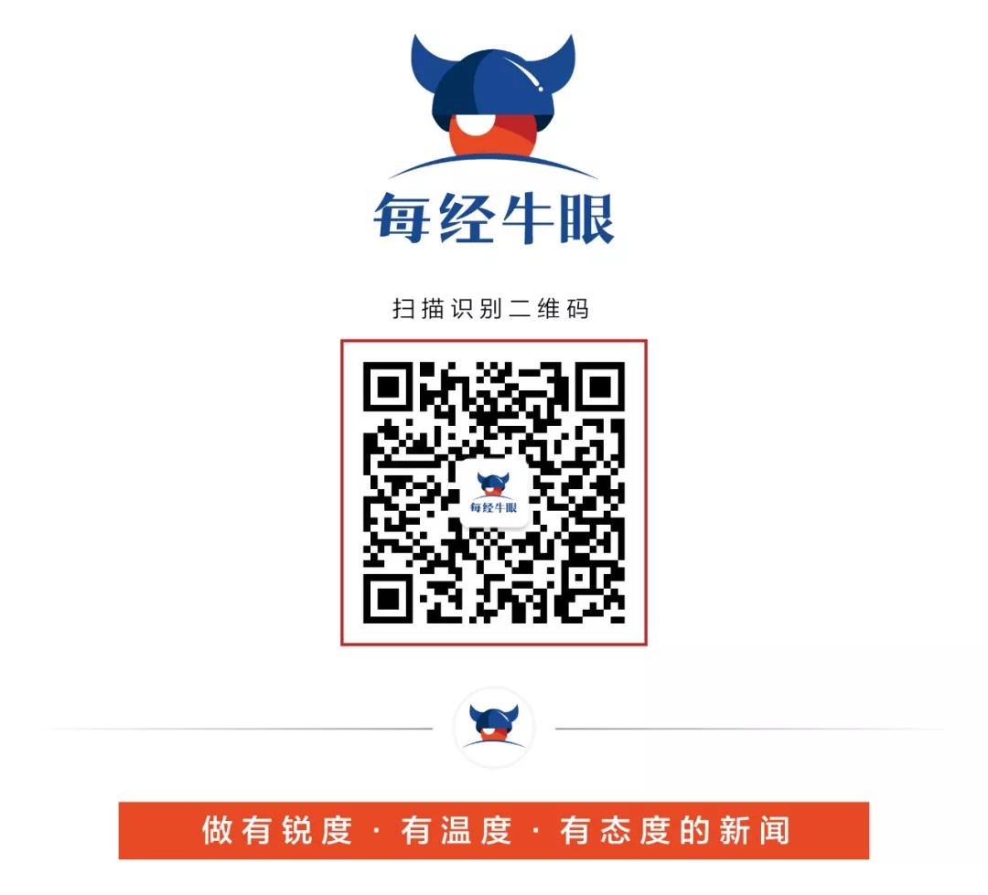 发生了什么?A50意外高位“闪崩”!科创板、创业板、精选层,哪一个更“赚钱”?最全解析在此