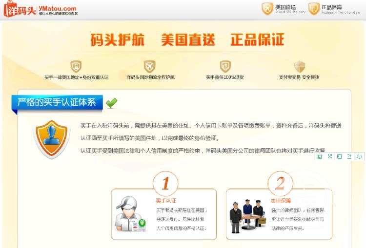 代购的包装有瑕疵护肤品靠谱吗,代购假的包包