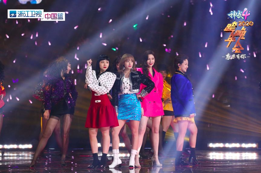 感恩跨过2019，中国燃陪你勇闯2020