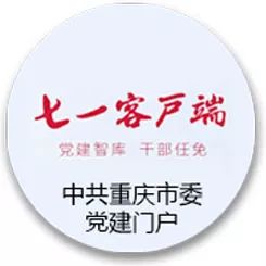 从政府工作报告看数字化,政府报告的民生热点