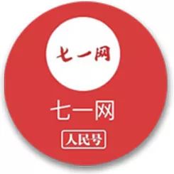 从政府工作报告看数字化,政府报告的民生热点