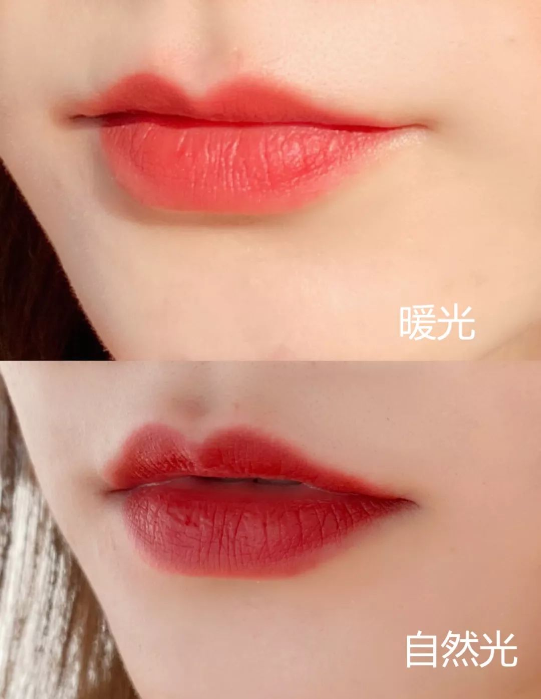 8款真正显白不挑皮的口红,黄皮无滤镜试色20支秋冬口红合集