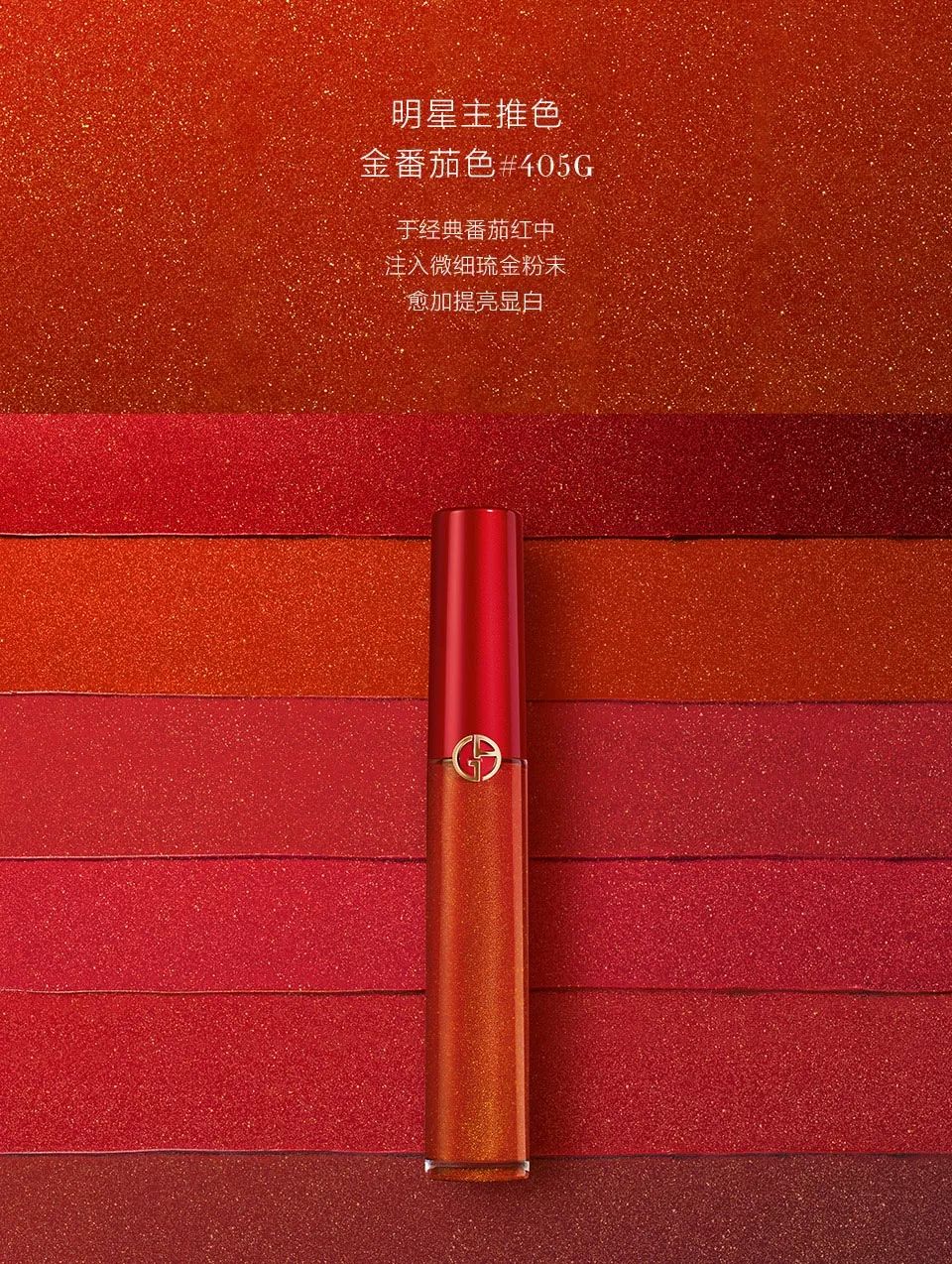 8款真正显白不挑皮的口红,黄皮无滤镜试色20支秋冬口红合集