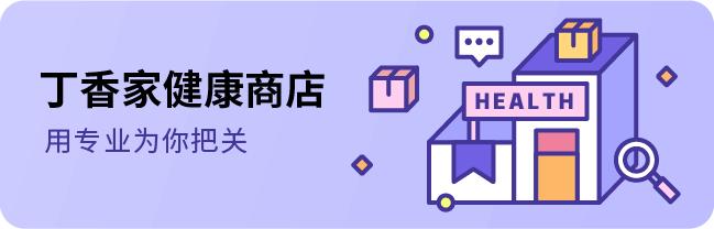 夏天补水最好的护肤品,高效补水保湿推荐