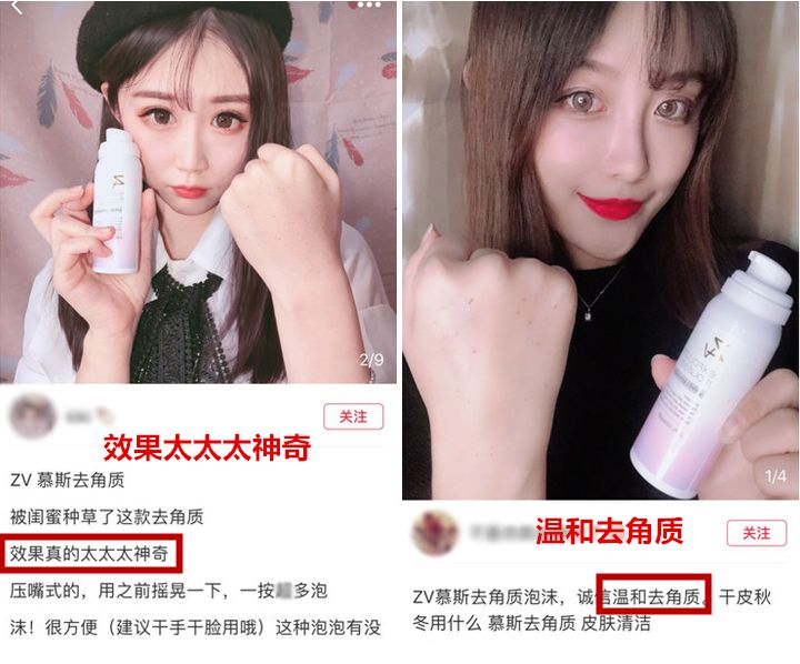 脸上搓出3斤泥！难怪又黄又暗又黑头！10秒给脸蛋“剥壳”，厉害