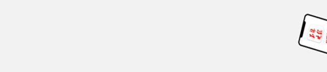 理发、奶茶、服装……玉林这些地方可以陆续恢复营业了