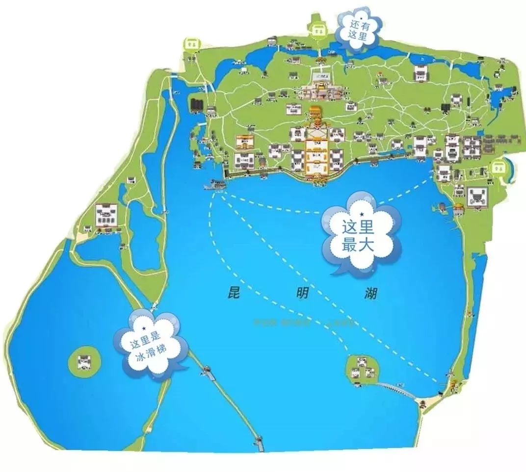 最新颐和园冰场,2024年颐和园冰场开了吗