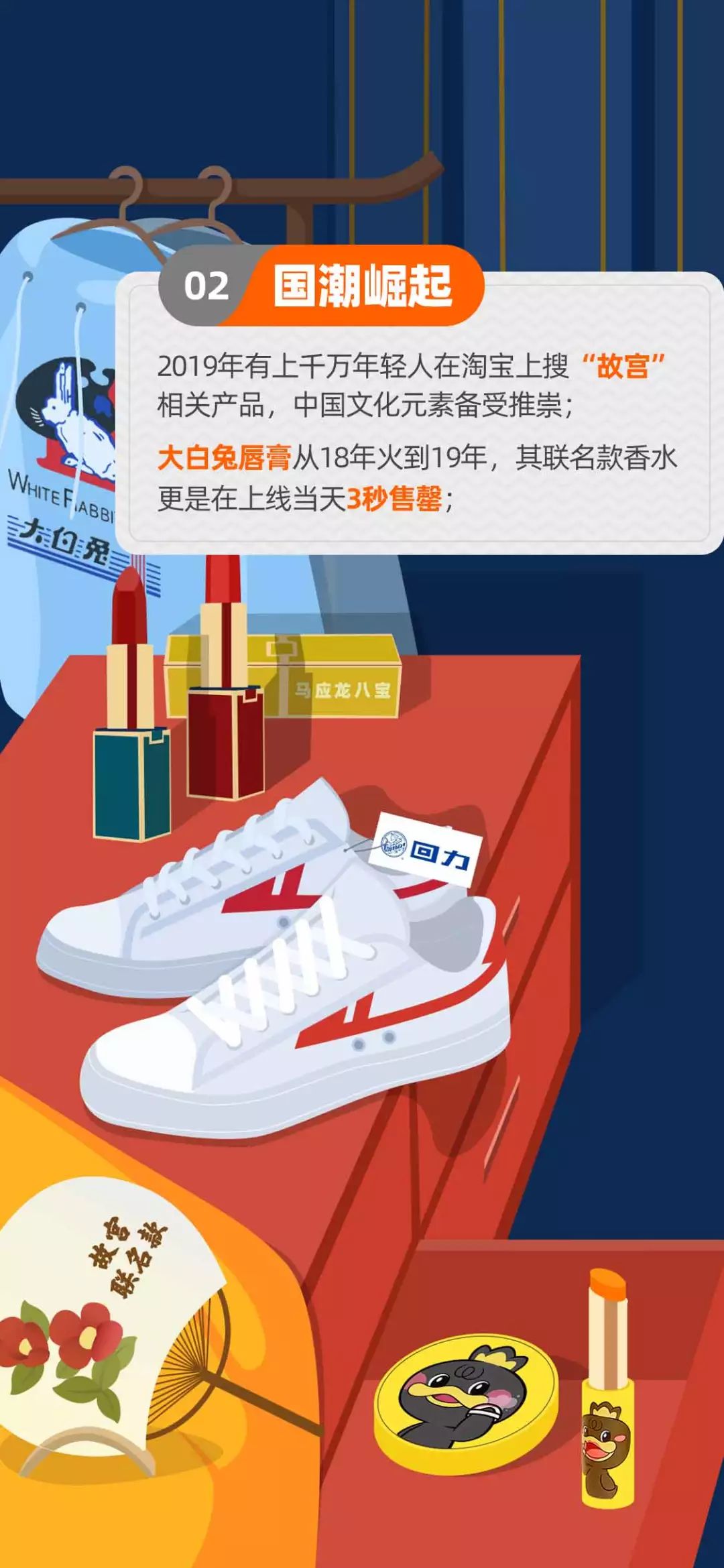 出来混迟早要还在线免费阅读,出来混迟早要还的合集