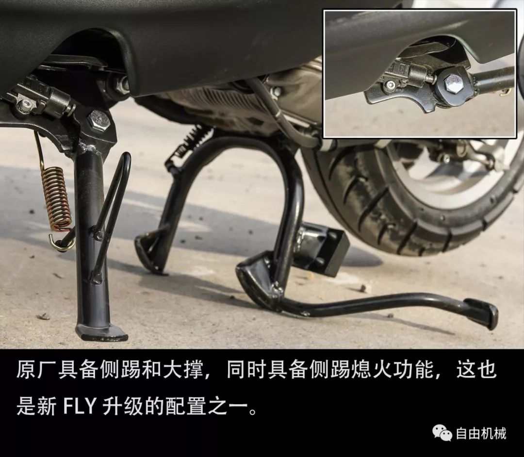 新比亚乔fly150越南产,老款比亚乔fly150