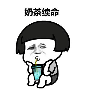 coco冬天必点奶茶攻略,一点点coco是什么