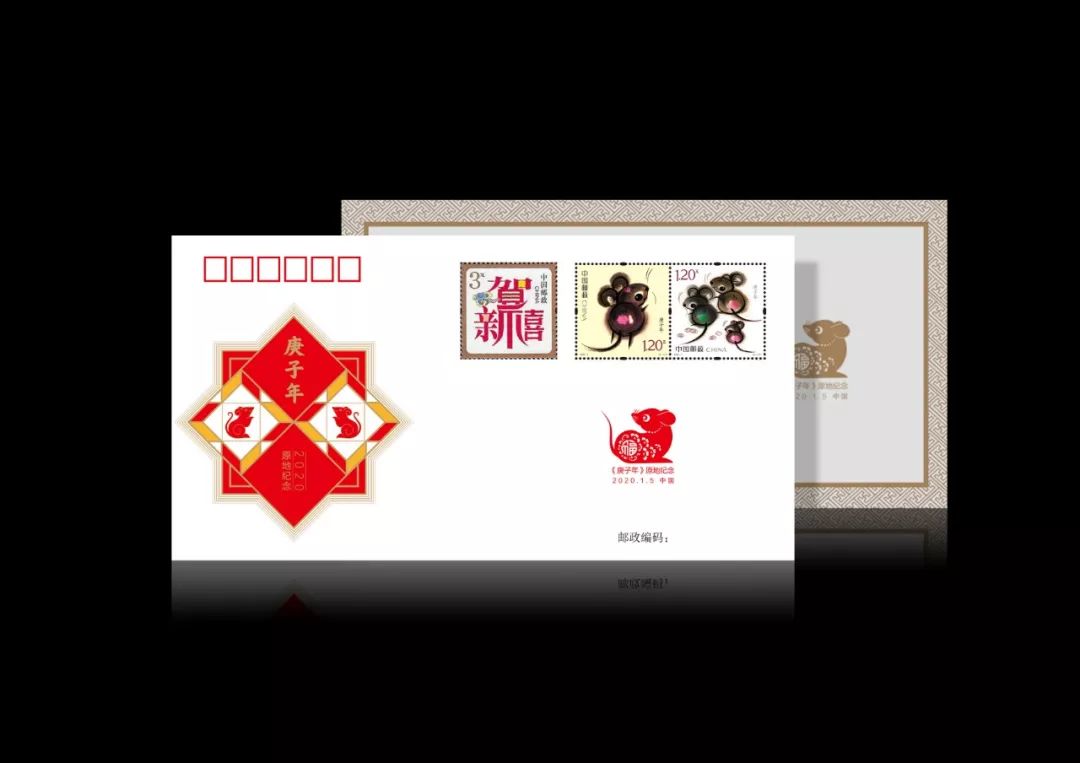 一大波年货来袭,甲辰年生肖邮品价格