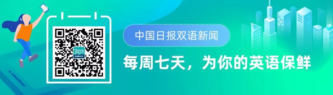 看哭了！这份沉甸甸的白皮书，告诉世人什么是“生命至上”