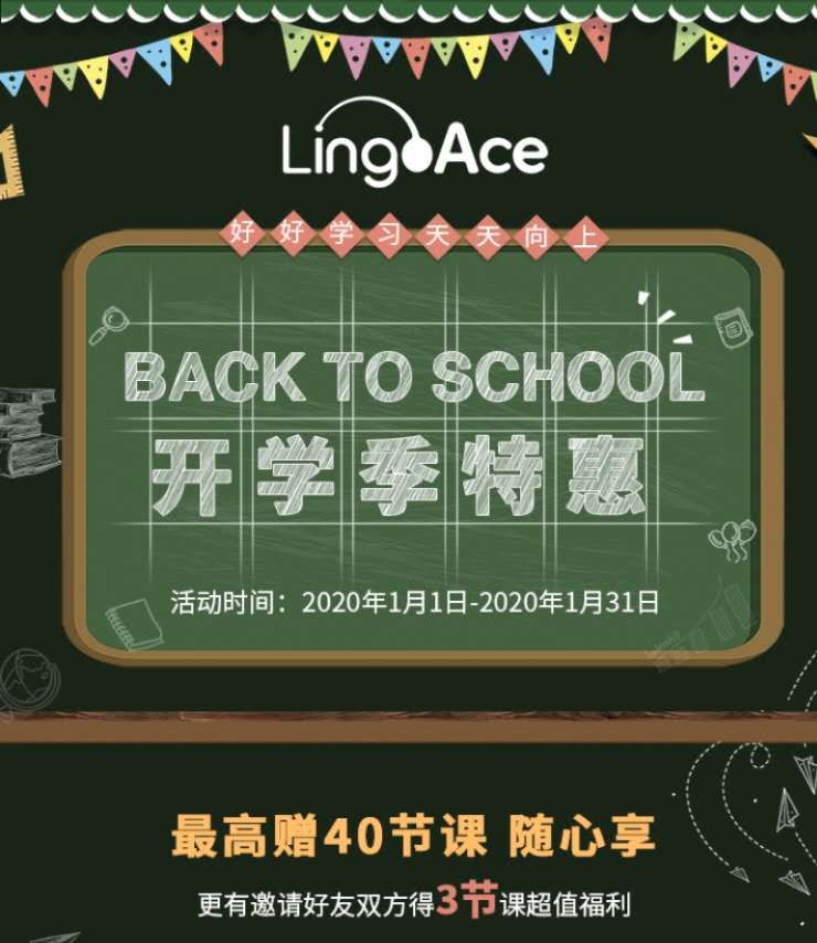 老外学中文的坑爹经历,外国人学中文被坑