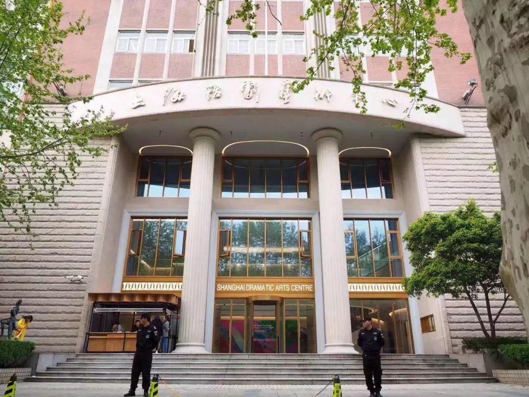 上海大剧院退票,上海大剧院的票怎么退