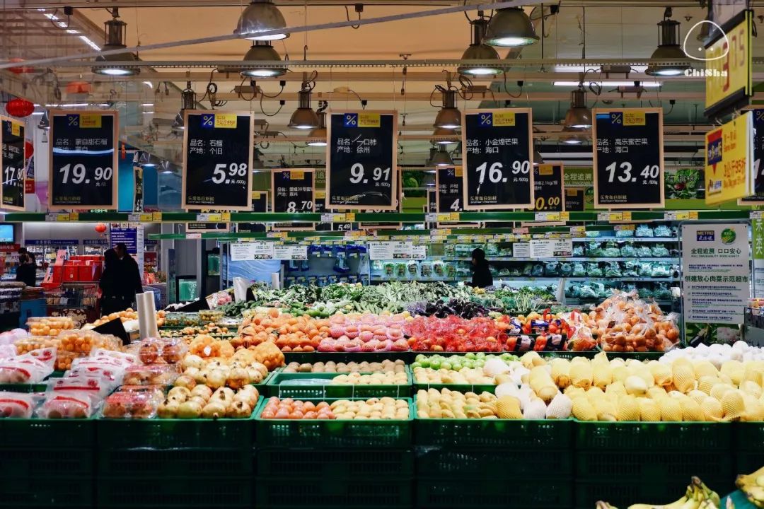 去麦德龙买宝藏,麦德龙寻宝之旅