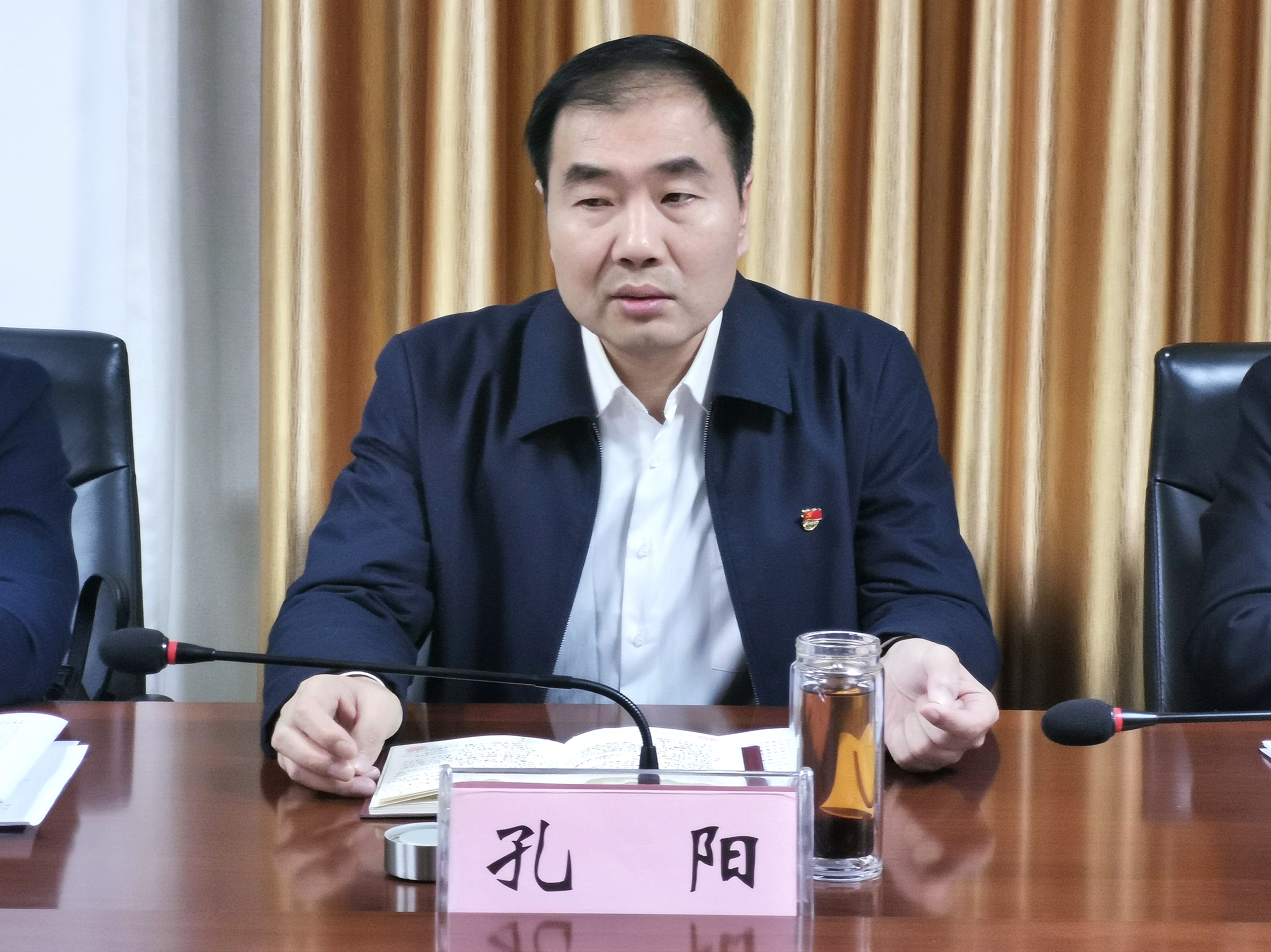 河南周口商水县委书记孔阳公示,商水孔阳镇党委书记