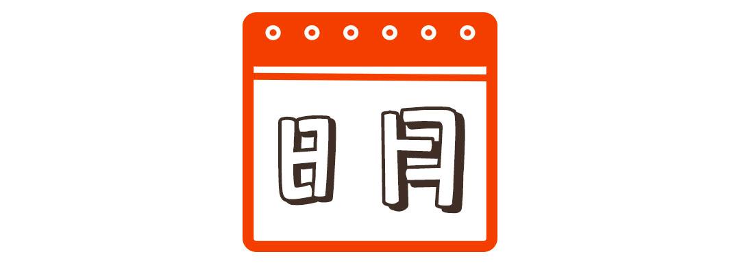 请回答1988广州恒大酒店 (请回答广州2018)