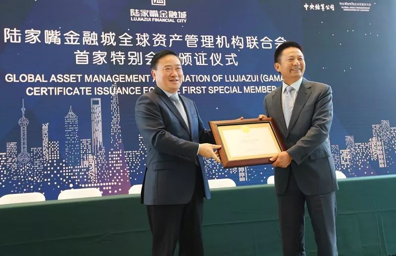 陆家嘴金融中心事件,陆家嘴金融湾最新消息