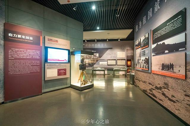 冬季游玩克拉玛依,克拉玛依冬日游