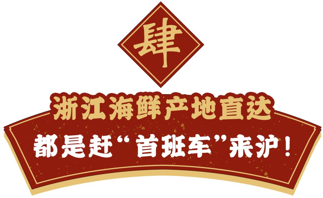 20道鲍鱼菜肴,12道火爆鲍鱼菜单及价格