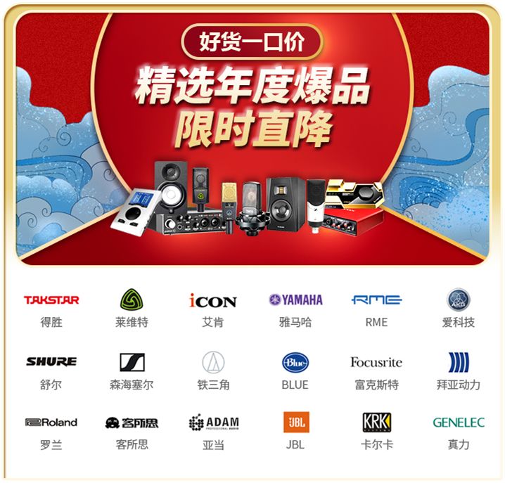 音平商城资讯,音平商城什么时间买划算